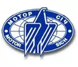 Мотор Січ Мотор Січ