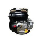 купити Двигун Weima ВТ170F-S(CL) (відцентрове щеплення), вал 20 мм, фото 