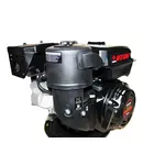 купити Бензиновий двигун WEIMA W230F-S (Стандарт Євро-5), фото , изображение 6