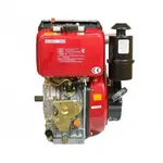 Двигатель Weima WM186FBE (шлицы), фото 2 - интернет магазин Вейма