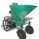 Картофелесажалка однорядная КС-3 (ХМ), фото  - интернет магазин Вейма