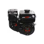 купити Двигун Weima WM170F-T/20 (шлiц, вал 20 мм) бензиновий 7 к.с. вал 20.00 мм.- шлiц, фото 