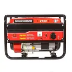 купити Бензиновий генератор Weima WM2500, однофазні (220 В), 2.5 кВт, фото , изображение 3