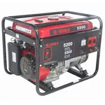 Бензиновый генератор Weima WM5500E, фото  - интернет магазин Вейма