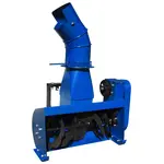 купити Снігоприбирач к мотоблоку Kipor, фото 