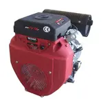 купити Двигун Weima WM2V78F (конус) бензиновий 20 к.с. вал - конусний, фото 