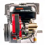 Двигатель Weima WM192FE-S (шпонка), фото 3 - интернет магазин Вейма