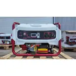 купити Бензиновий генератор Weima WM3200E, однофазні (220 В), 3.2 кВт, фото , изображение 10