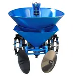 Картофелесажалка АПК-3М цепная с бункером для удобрений, фото 2 - интернет магазин Вейма