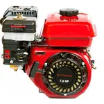 купити Двигун Weima BТ170F-T/25 бензиновий 7 к.с. вал 25.00 мм.- шлiц, фото , изображение 2