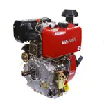 купити Двигун Weima WM192FE дизельний 14 к.с. вал 25.00 мм.- шпоночний, фото , изображение 7