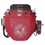 купити Двигун Weima WM2V78F (конус) бензиновий 20 к.с. вал - конусний, фото , изображение 2