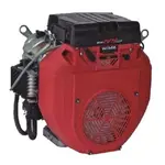 купити Двигун Weima WM2V78F (конус) бензиновий 20 к.с. вал - конусний, фото , изображение 3