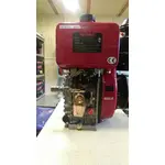 купити Двигун Weima WM188FSE дизельний 12 к.с. вал 30.00 мм.- шпоночний, фото , изображение 3