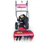 Снегоуборщик WEIMA Deluxe WWS0722A, фото 2 - интернет магазин Вейма