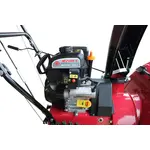 Снегоуборщик WEIMA Deluxe WWS0722A, фото 4 - интернет магазин Вейма