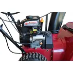 купить Снегоуборщик WEIMA Deluxe WWS0722CE, фото 3 - интернет магазин Вейма Снегоуборщик WEIMA Deluxe WWS0722CE, фото 3 - интернет магазин Вейма