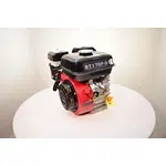 Двигатель Weima BТ170F-S, фото  - интернет магазин Вейма