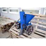 Картофелесажалка КС-3 (цепная), фото 7 - интернет магазин Вейма