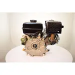 купити Двигун WEIMA WM177FE-Т бензиновий 9 к.с. вал 25.00 мм.- шлiц, фото , изображение 11