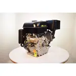 Двигатель Weima WM192FE-S (шпонка), фото 9 - интернет магазин Вейма