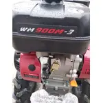 купити Мотоблок Weima WM900-3 NEW, фото , изображение 11