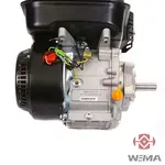 Двигатель WEIMA WM170F-L(R) NEW (редуктор), фото 2 - интернет магазин Вейма