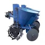 купити Картоплесаджалка для мототрактора двухрядна КС20 (регульоване міжряддя) + бункер, фото , изображение 3