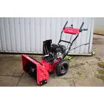 купити Снігоприбирач WEIMA Deluxe WXS0722A, фото  купити Снігоприбирач WEIMA Deluxe WXS0722A, фото