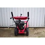 купити Снігоприбирач WEIMA Deluxe WXS0722A, фото , изображение 3 купити Снігоприбирач WEIMA Deluxe WXS0722A, фото , изображение 3