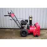 купити Снігоприбирач WEIMA Deluxe WXS0722A, фото , изображение 4 купити Снігоприбирач WEIMA Deluxe WXS0722A, фото , изображение 4