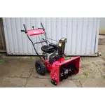 купити Снігоприбирач WEIMA Deluxe WXS0722A, фото , изображение 5 купити Снігоприбирач WEIMA Deluxe WXS0722A, фото , изображение 5