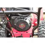 купити Снігоприбирач WEIMA Deluxe WXS0722A, фото , изображение 13 купити Снігоприбирач WEIMA Deluxe WXS0722A, фото , изображение 13