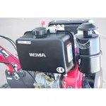Мотоблок Weima WM1100B PRO, фото 14 - интернет магазин Вейма