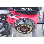 купити Мотоблок WEIMA WM1100D, фото , изображение 15