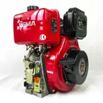 купити Двигун Weima WM186FB со съемным цилиндром дизельний 9.5 к.с. вал 25.00 мм.- шпоночний, фото , изображение 3