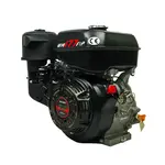 Двигатель WEIMA WM177F-S, фото 2 - интернет магазин Вейма