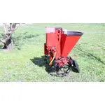 купити Картоплесаджалка КСУ-13Б з бункером для добрив, фото  купити Картоплесаджалка КСУ-13Б з бункером для добрив, фото