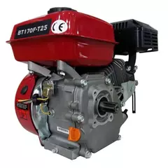 купити Двигун WEIMA  BТ170F-T/25 (шліци, вал 25 мм), фото 