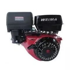 купити Двигун Weima ВТ170F-S2P + шків (шпонка, вал 20 мм), фото 