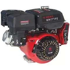 купити Двигун WEIMA WM177FE-Т (шліци, вал 25 мм, ел.стартер), фото 