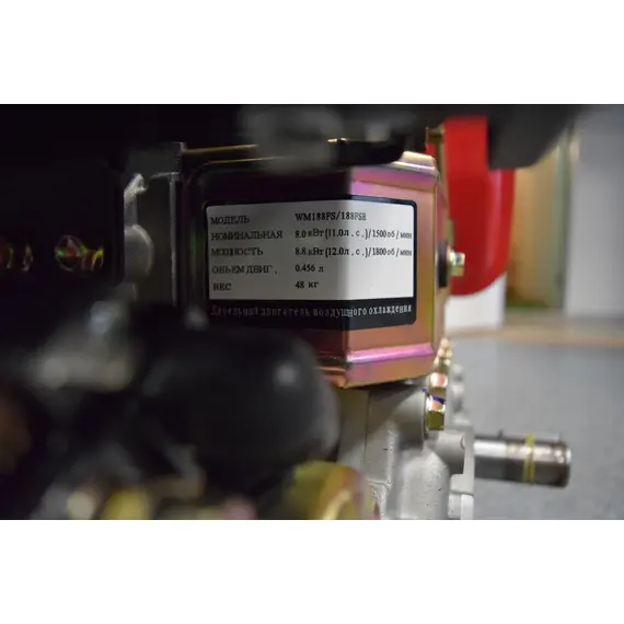 купити Двигун Weima WM188FSE дизельний 12 к.с. вал 30.00 мм.- шпоночний, фото , изображение 10