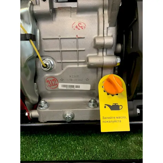 купити Бензиновий інверторний генератор Weima WM4000 i, фото , изображение 6