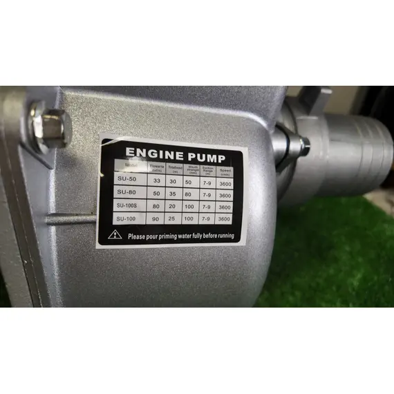 Водяная помпа универсальная на мотоблок/мототрактор патрубок 50 мм (под двигатель), фото 8 - интернет магазин Вейма