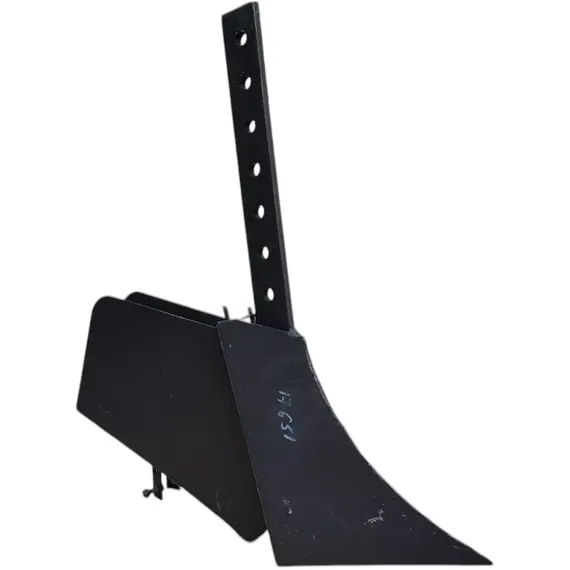 купити Окучник Стріла регульований (культів.економ) (ПД1), фото , изображение 2