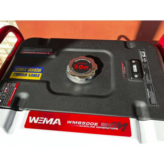 купити Бензиновий генератор Weima WM8500E, фото , изображение 8