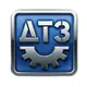 ДТЗ (DTZ)
